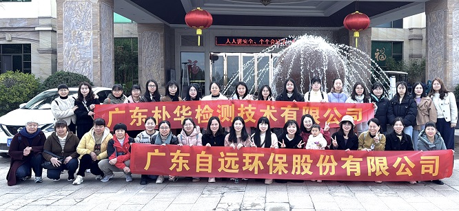 活动照片.jpg